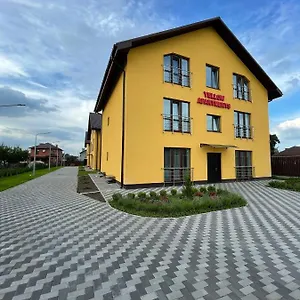  Апартаменты Yellow
